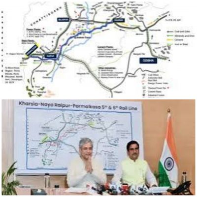 बलौदाबाजार रेल लाइन को मंजूरी