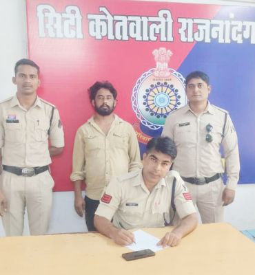 बयाना लेकर जमीन दूसरे को बेची, धोखाधड़ी, युवक गिरफ्तार