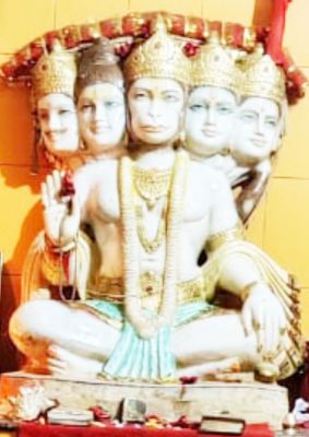 हनुमान जयंती पर चर्रा में हवन यज्ञ