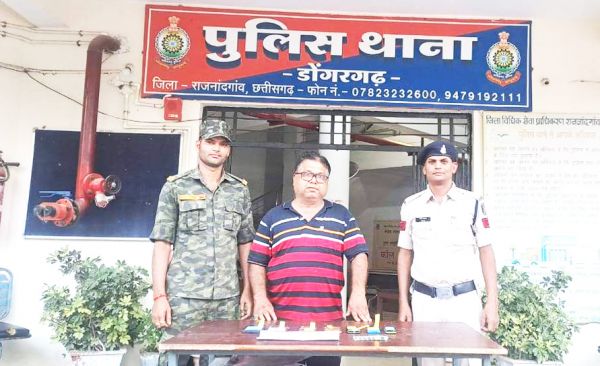 डोंगरगढ़ के शराब मामले में एक और आरोपी नागपुर से गिरफ्तार