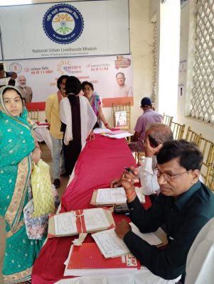 सुशासन तिहार: निगम कार्यालय सहित अन्य स्थानों पर समाधान पेटी