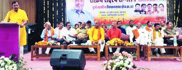 भाजपा की आत्मा कार्यकर्ता हैं- विजय बघेल