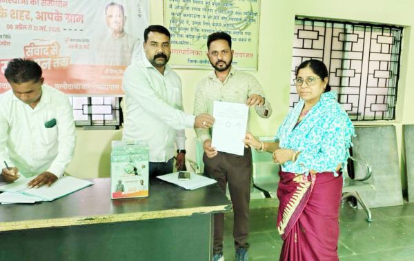 सुशासन तिहार: आवेदन जमा करते ही मिला प्रमाण पत्र