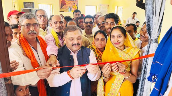 सांसद ने भवन का किया लोकार्पण