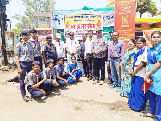 ग्रीष्मकालीन पियाऊ घर शुरू