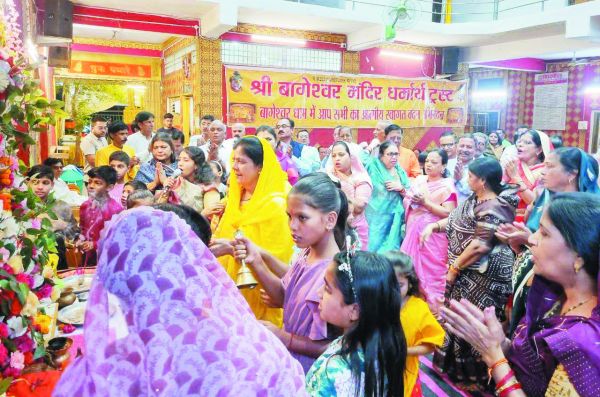 सनातन हिन्दू संस्कार शिक्षा कन्या  भोज व भंडारा के साथ विराम