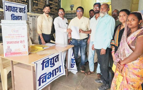 ईमानदारी व पारदर्शिता से हो समस्या का समाधान- तोरण साहू       