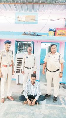 फर्जीवाड़ा का आरोपी गिरफ्तार