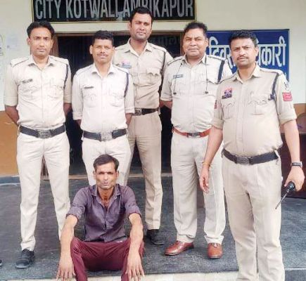 हत्या का आरोपी झारखण्ड से गिरफ्तार