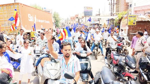 अम्बेडकर जयंती  के पूर्व निकली  बाईक रैली