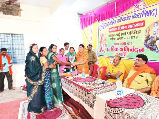 निषाद केवट समाज के वार्षिक सम्मेलन में शामिल हुई नपं अध्यक्ष