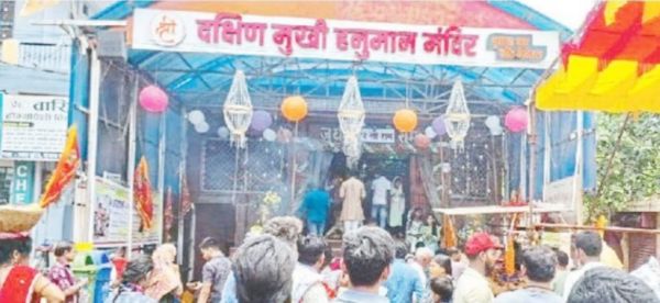 धूमधाम से मनाई हनुमान जयंती, मंदिरों में भक्त उमड़े,  परिवार की सुख-समृद्धि की कामना