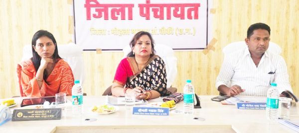जिपं की प्रथम सामान्य सभा की बैठक