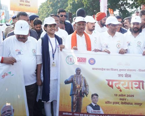 सीएम साय के साथ युवाओं की ‘जय भीम पदयात्रा’