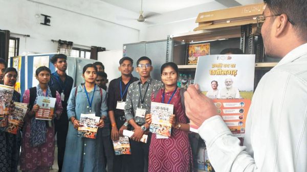 लवन कॉलेज के विद्यार्थियों ने किया कलेक्टोरेट का शैक्षणिक भ्रमण