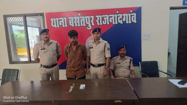गौरवपथ में मोबाइल झपटमारी, आरोपी गिरफ्तार