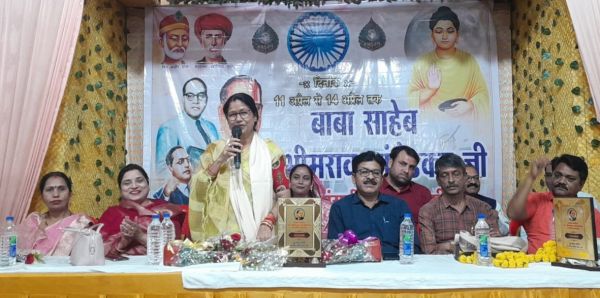 अंबेडकर जयंती समारोह में शामिल हुई महापौर