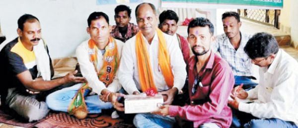 अंबेडकर जयंती पर संविधान की प्रस्तावना का वाचन