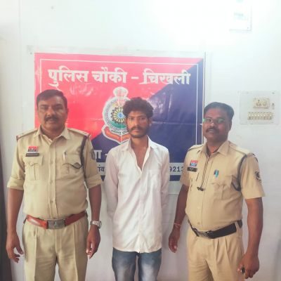 चाकू लहराने वाला आदतन बदमाश गिरफ्तार