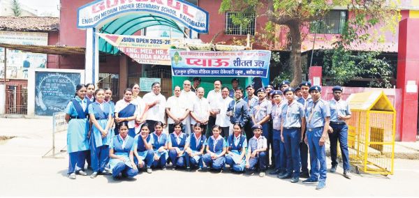 प्याऊ घर शुरू