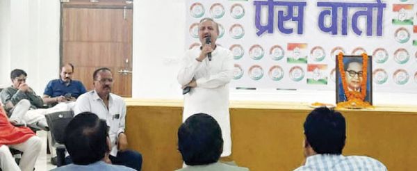 कांग्रेसियों ने डॉ. अंबेडकर को श्रद्धांजलि अर्पित कर मनाई जयंती
