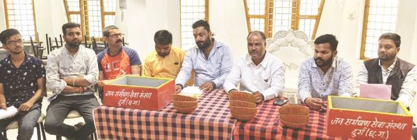 जन समर्पण सेवा संस्था ने सेवाभावी कार्यों के पूरे किए 3 हजार दिन