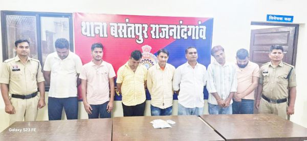 जुआ खेलते 7 पकड़ाए,  नगदी व ताश पत्ती जब्त