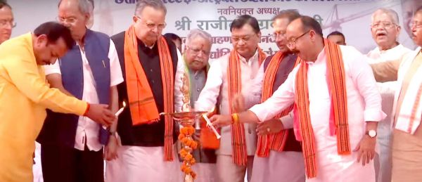 नवनियुक्त निगम अध्यक्षों ने पदभार संभाला