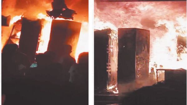 दुकान में लगी आग