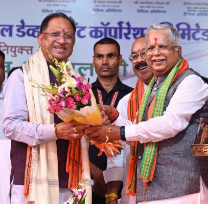 4 नए स्मार्ट औद्योगिक पार्क स्थापित होंगे-साय ने की घोषणा