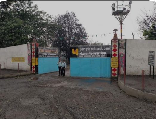 सुनील स्पंज प्रा.लि. की प्रॉपर्टी की सीज