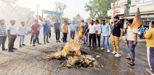 भाजयुमो का प्रदर्शन, नेशनल हेराल्ड मामले को लेकर जताया रोष   