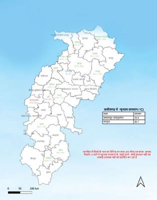  अंबिकापुर, पेंड्रा में ऐसा अप्रैल में कभी नहीं हुआ...!