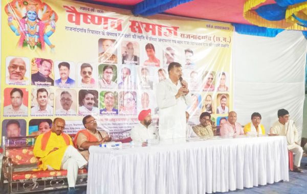राजा बलरामदास की प्रतिमा का अनावरण