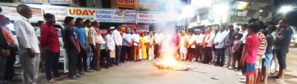 हिंदू जागरण मंच ने आतंकियों का पुतला फूंका