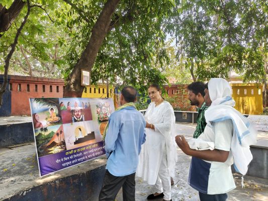 जीवन यात्रा आध्यात्मिक चित्र प्रदर्शनी