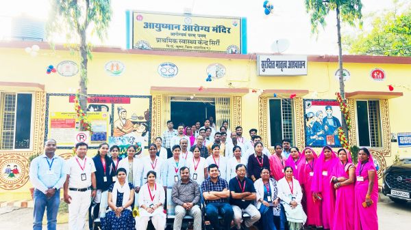 पीएचसी सिर्री का नेशनल टीम ने किया निरीक्षण