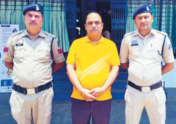 एनएसएस शिविर में नमाज पढ़वाने के आरोप में सीयू का प्रोफेसर गिरफ्तार