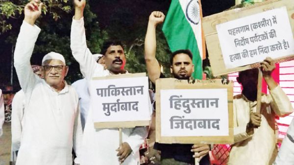 पहलगाम आतंकी हमले की निंदा, निकाली जन आक्रोश रैली