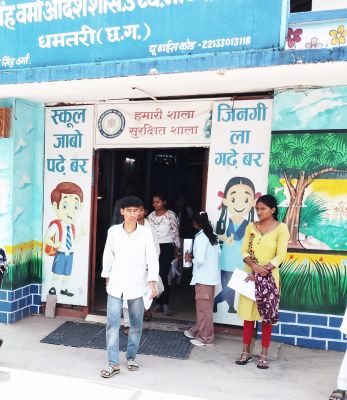 पीपीटी की प्रवेश परीक्षा में 1218 ने कराया था पंजीयन, 667 ने दिलाई परीक्षा