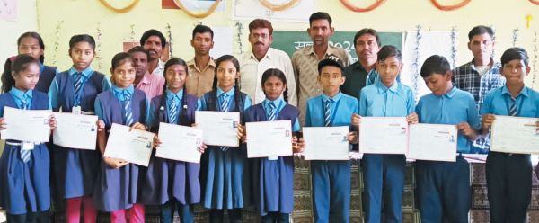 गुदगुदा स्कूल में वार्षिक परीक्षा परिणाम की घोषणा