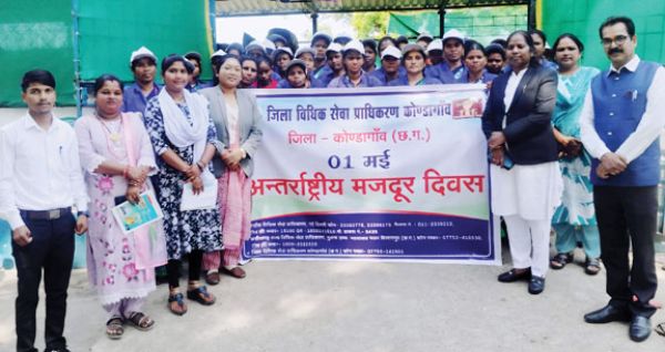 विधिक जागरूकता: मजदूरों को दी अधिकारों की जानकारी