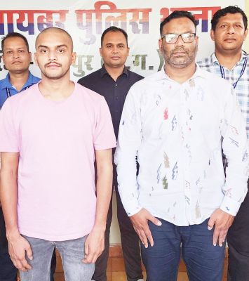 फर्जी फर्म का करंट एकाउंट खोलकर ठगी  करनेवाले  दो गिरफ्तार