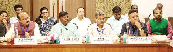 एनसीईआरटी की 59वीं जनरल काउंसिल की बैठक में वन मंत्री हुए शामिल
