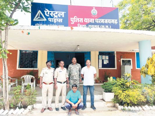 17 लाख की ठगी का फरार आरोपी गिरफ्तार