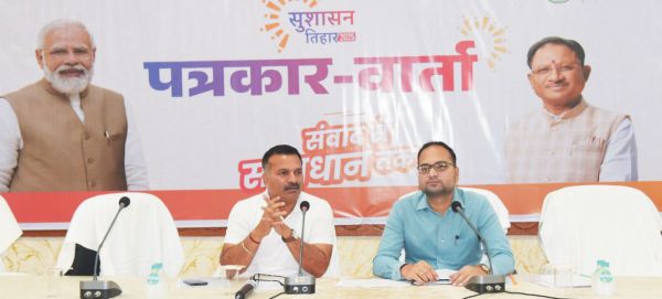  सुशासन तिहार के अंतिम चरण में नगरीय क्षेत्र  में 25 व ग्रामीण क्षेत्रों में 32 समाधान शिविर