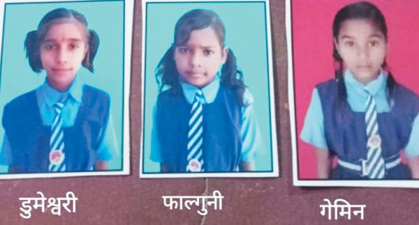 प्रा. शाला साल्हेपुर के विद्यार्थियों ने केंद्रीयकृत बोर्ड परीक्षा में मारी बाजी