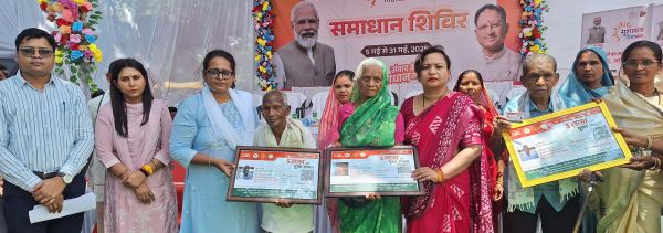 शासन-प्रशासन जनता के द्वार पहुंचकर स्थापित कर रही सुशासन-नम्रता