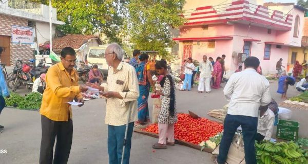 प्रकृति संरक्षण आव्हान सरयू साहित्य का मंगल बाजार में जागरण