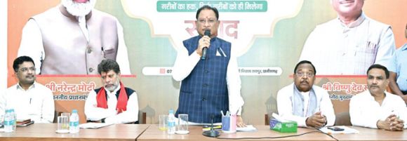 मुस्लिम समाज के हित में है वक्फ संशोधन कानून- साय